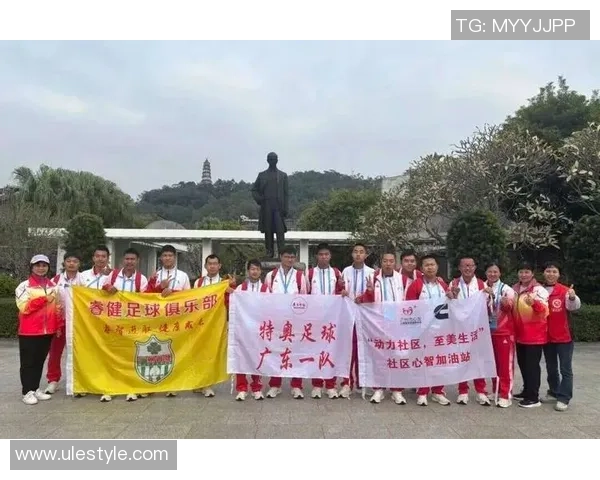 特奥精神闪耀人生舞台让每个孩子都能追逐梦想与希望