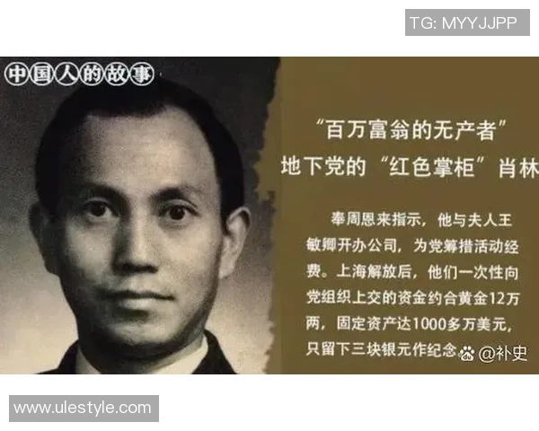 米利唐的传奇故事与文化影响探讨：从历史到现代的多维视角分析